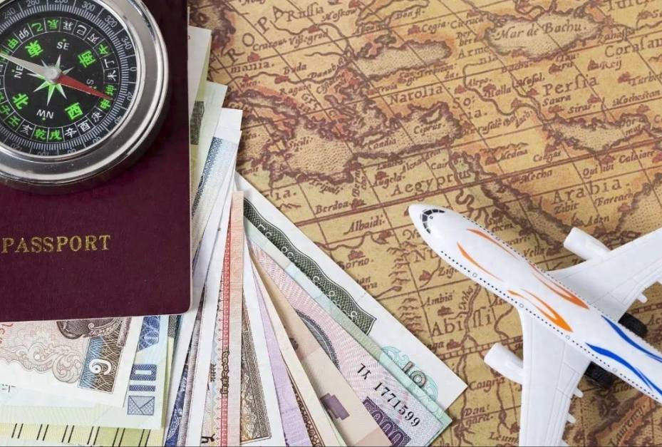 New Rules to Govern Non-Bank Deposits